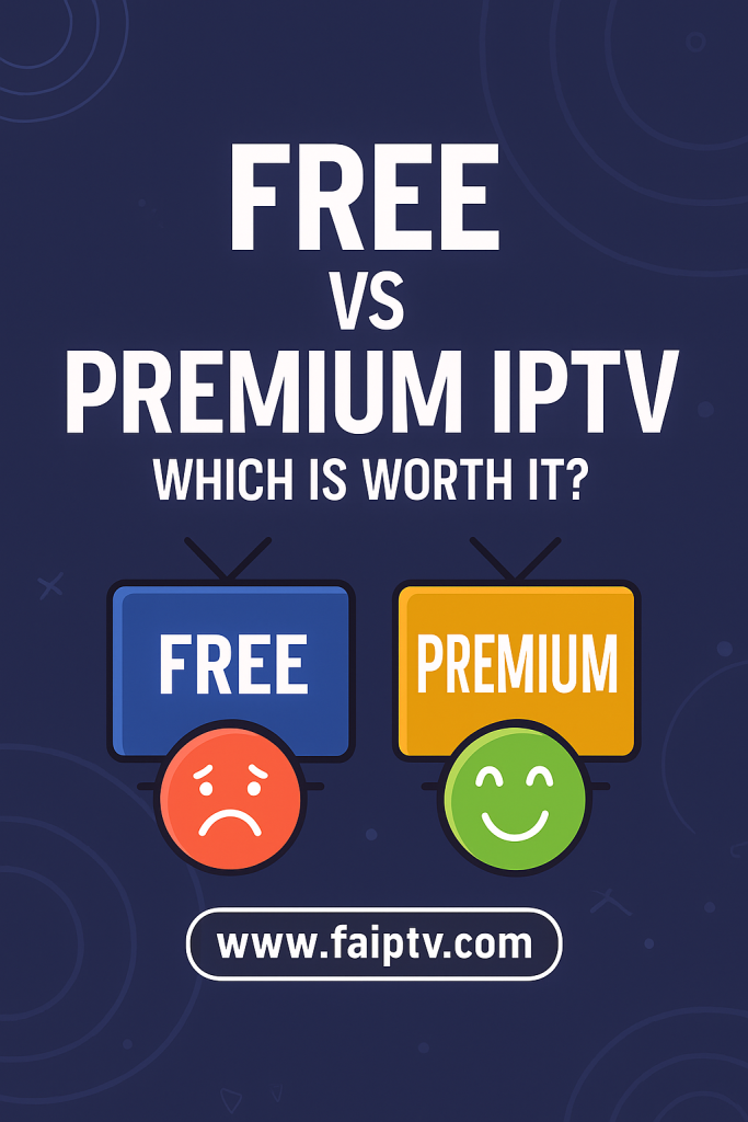 تفاوت IPTV رایگان و پریمیوم