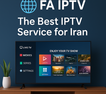 بهترین اکانت IPTV در ایران