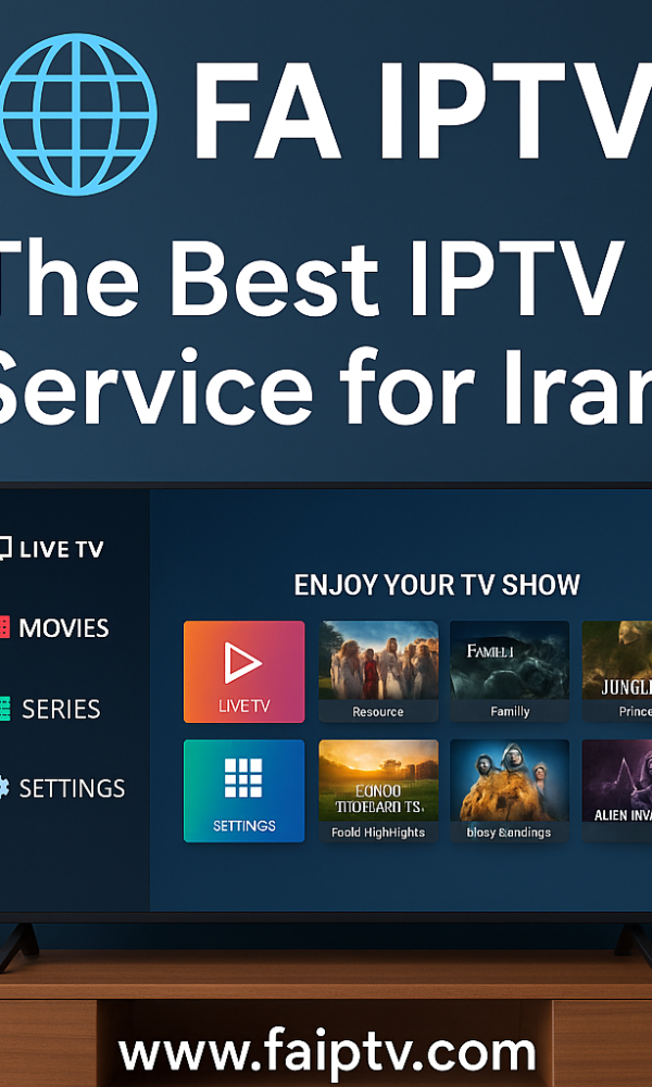 بهترین اکانت IPTV در ایران