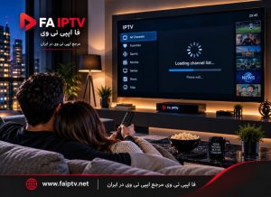 رفع مشکل دیر لود شدن لیست کانالهای IPTV